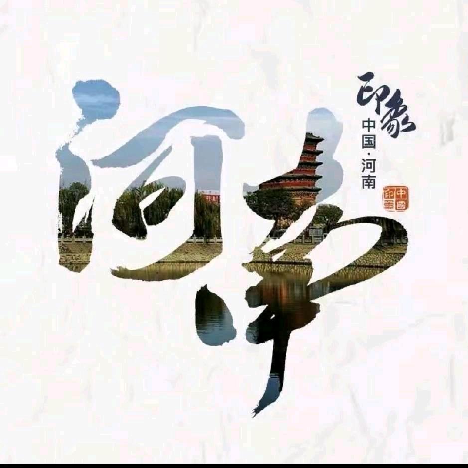 🇨🇳 超凡🇨🇳