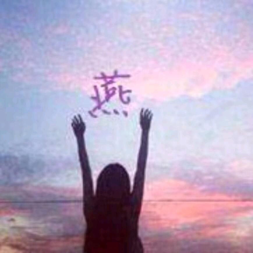 世界一刘