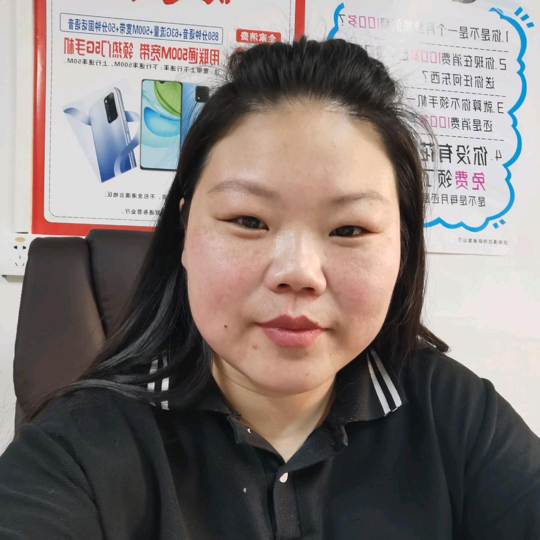 杨兔兔
