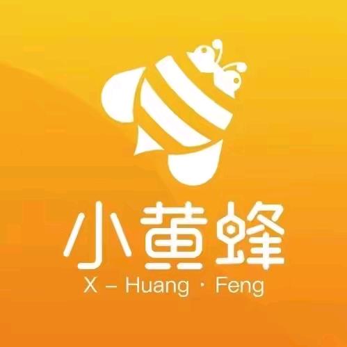 鹏瑞家政（莱芜小黄蜂呈瑞社区店）