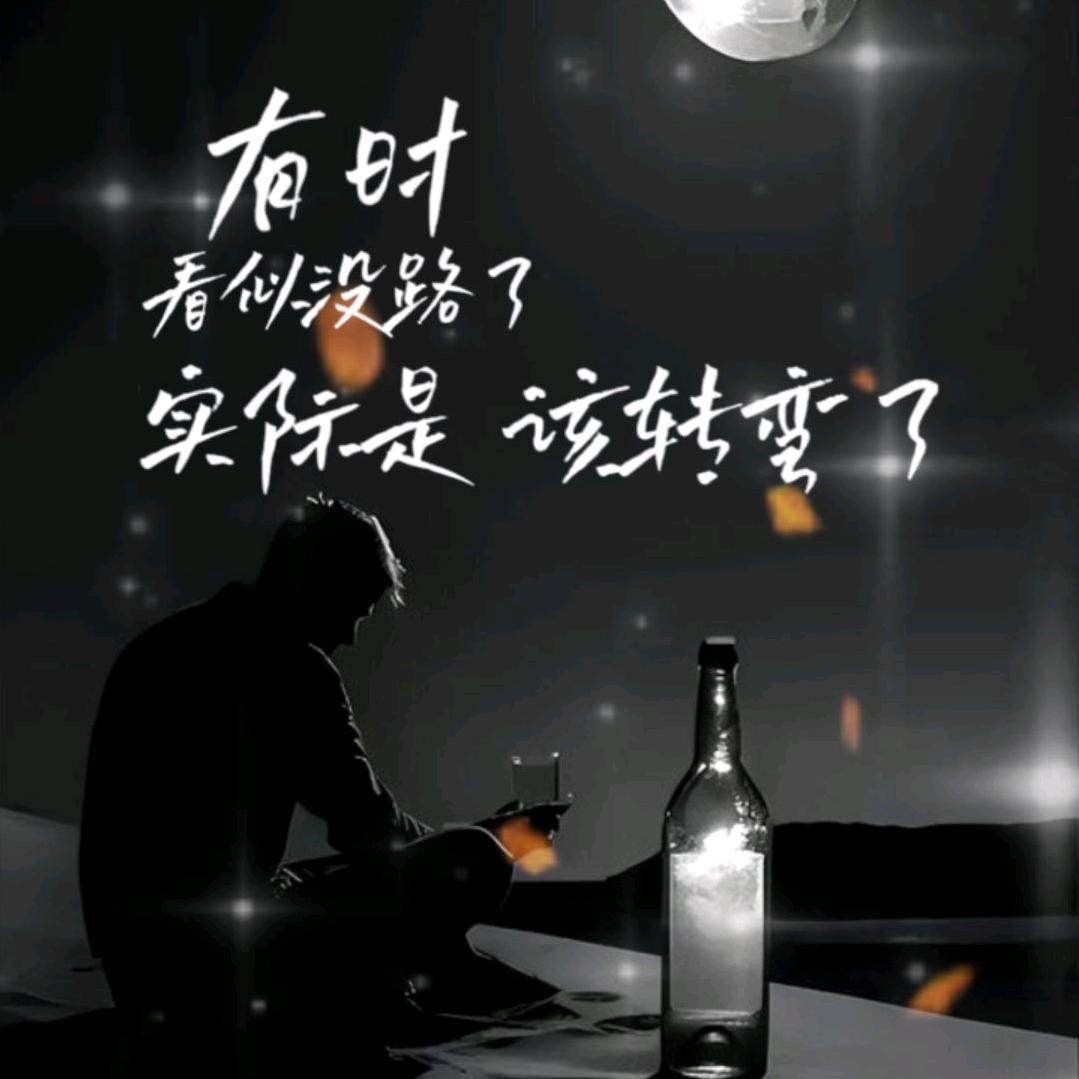 张小帅
