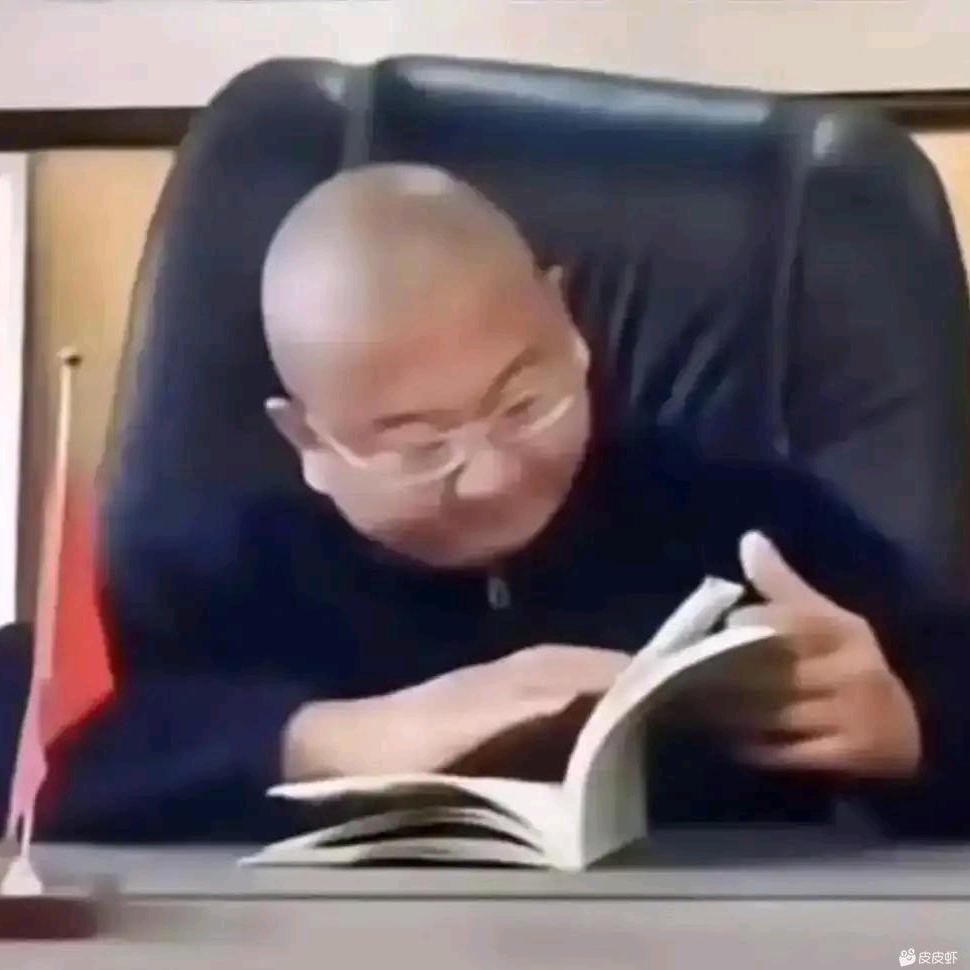 长矛沾屎戳谁谁死。