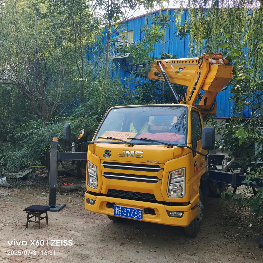 廊坊市大城县高空作业车出租