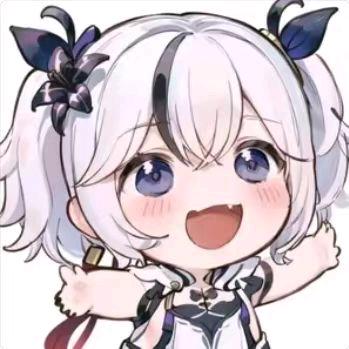 安茨