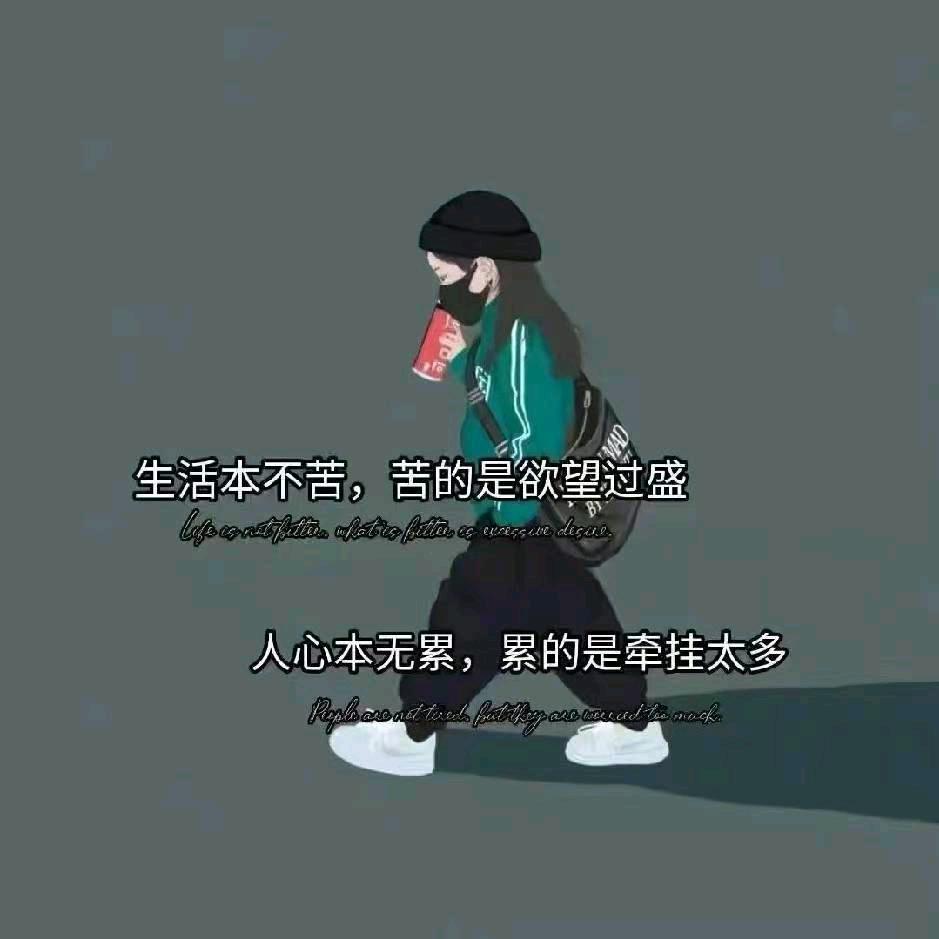 时代在变