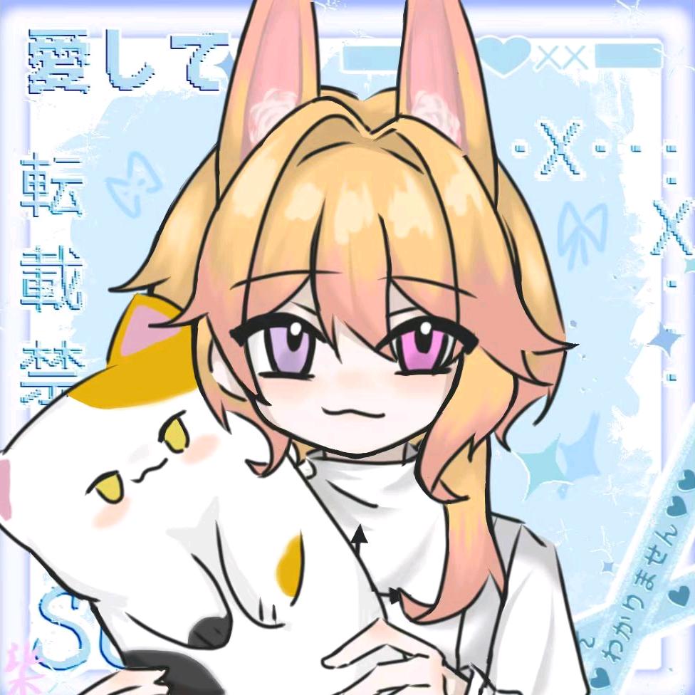 祈愿