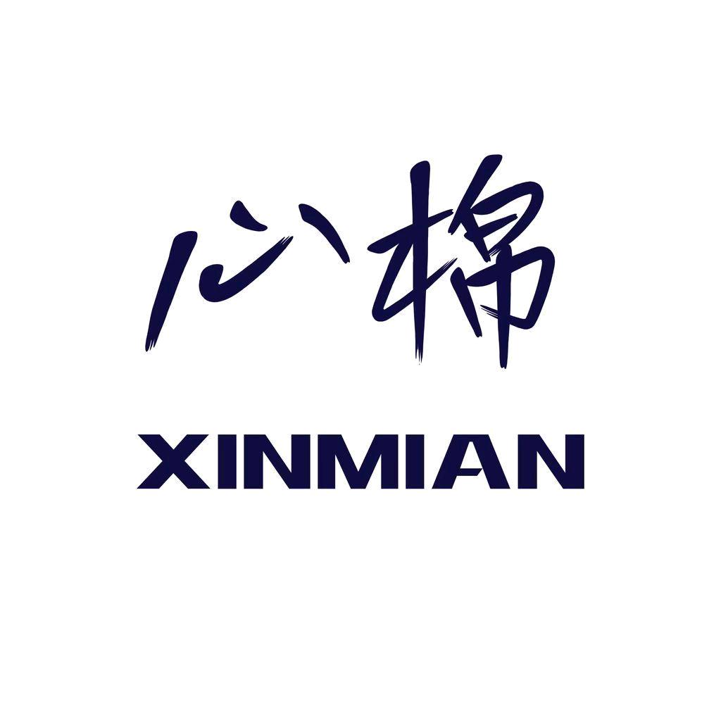 心棉内衣旗舰店