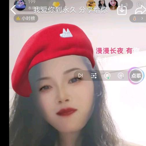 皖北小胡（为你而改变）