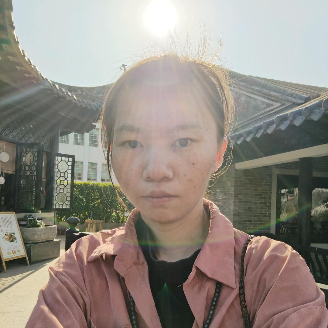 林深见鹿