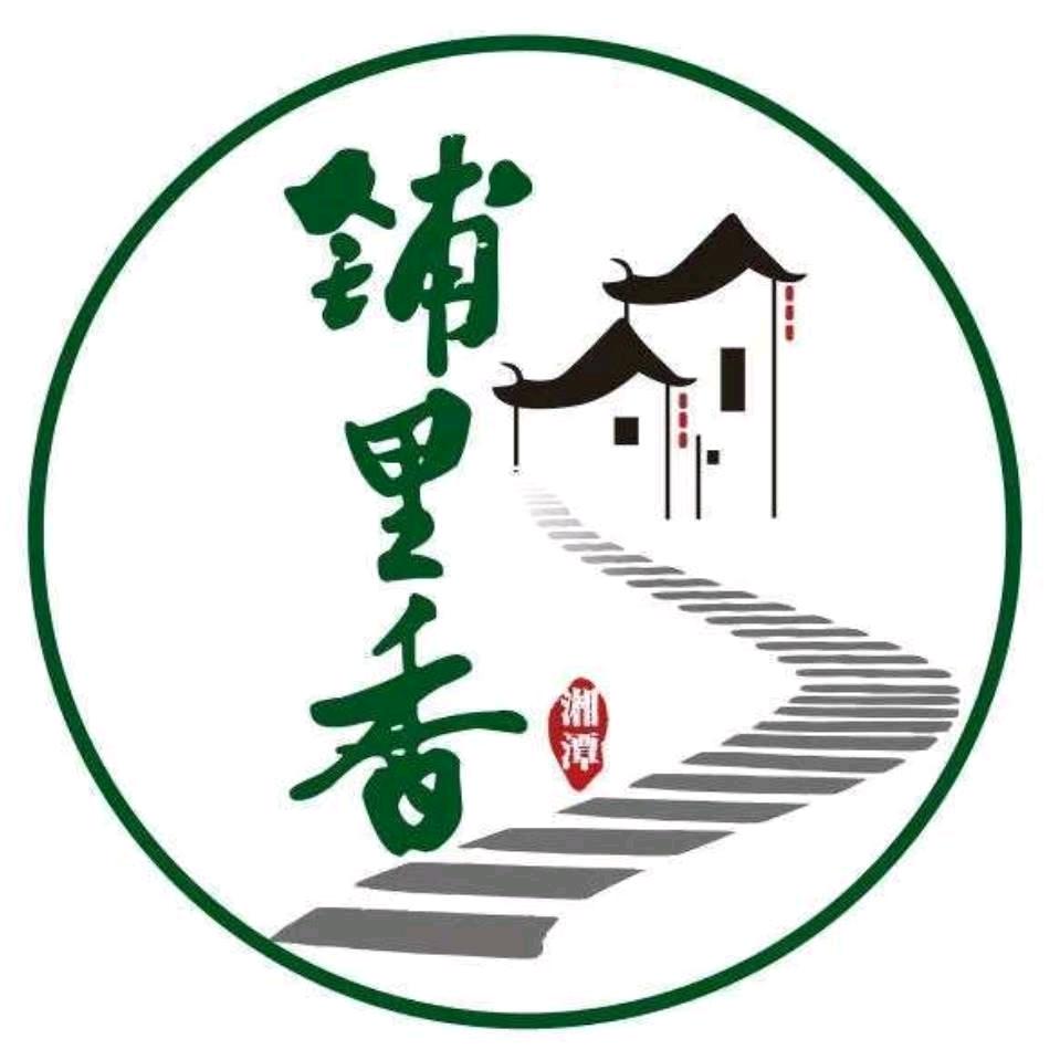 铺里香（农产品）乡村振兴