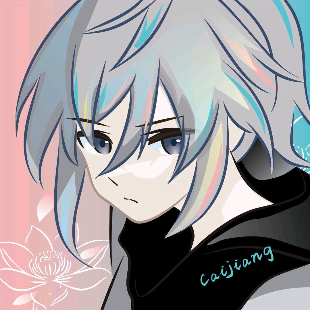 彩僵caijiang