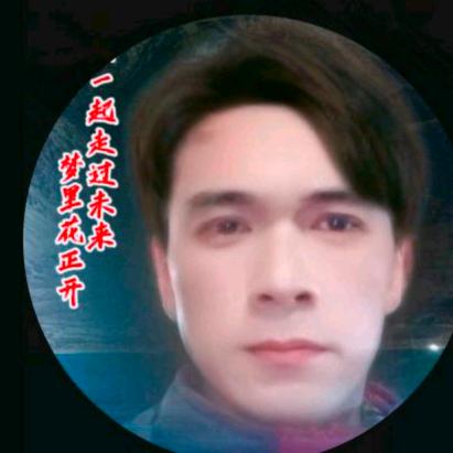 缘梦歌