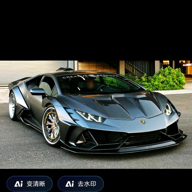 董事长电竞俱乐部董事长W