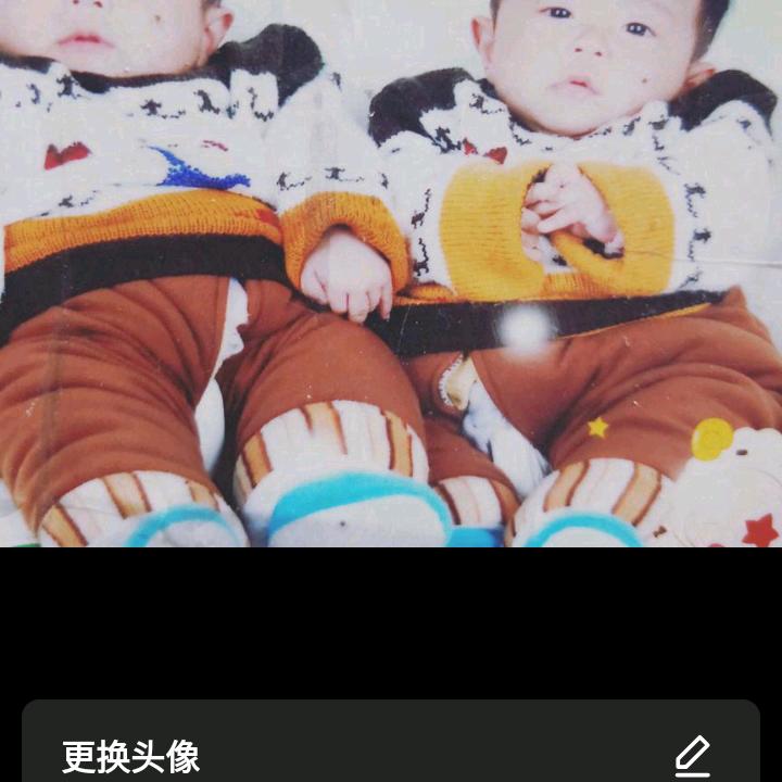 杨九