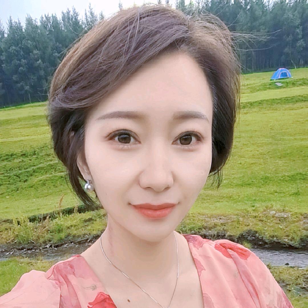 清～欢