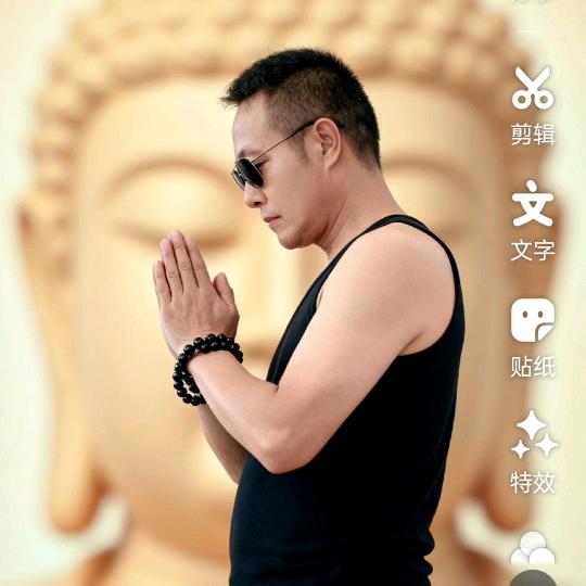 哈喽！缘来是你😀🤗🙏🙏