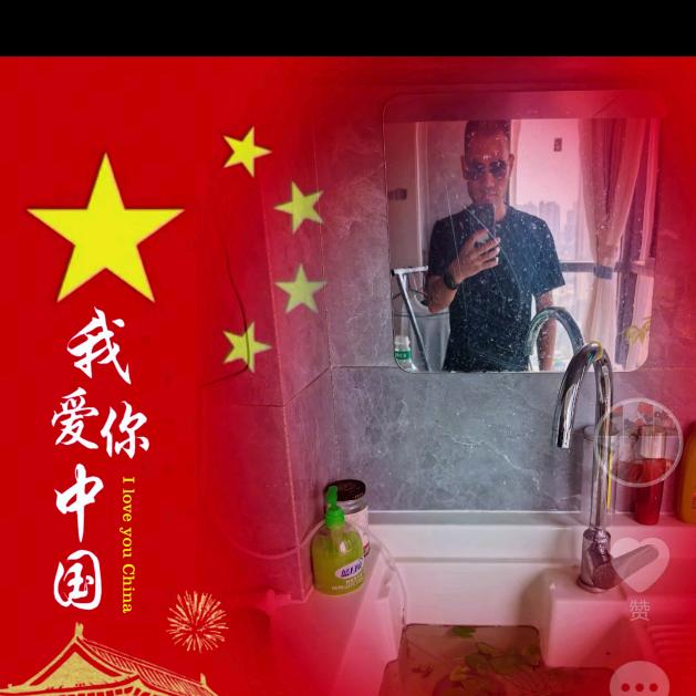 这盛世、如你所愿