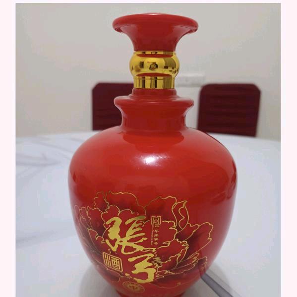 用户8026691070948