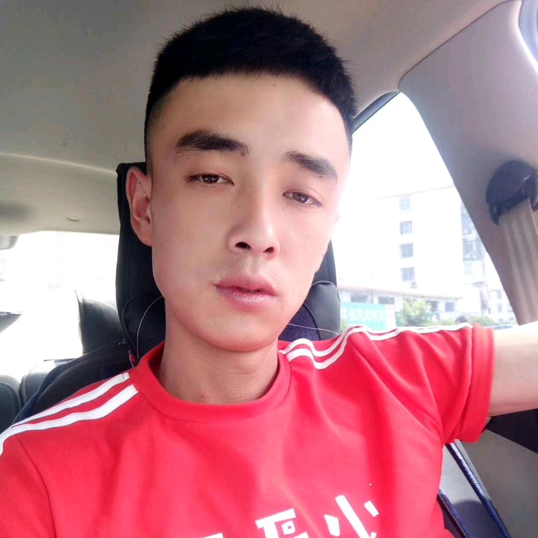 阿成