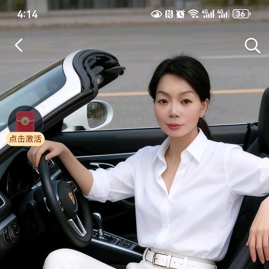 🌹🌹兰馨🌹🌹