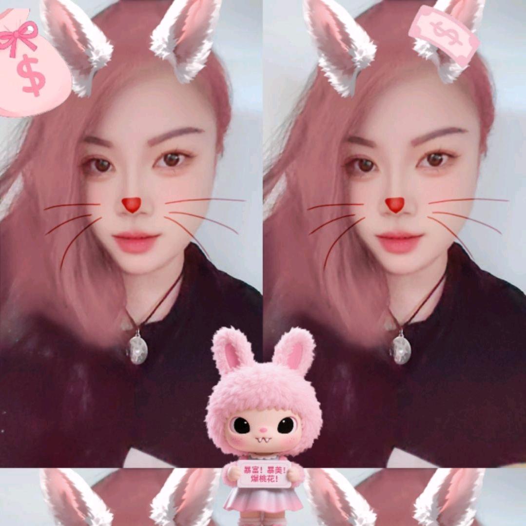 এ᭄愛財🎋愛己ღᩚ᭄