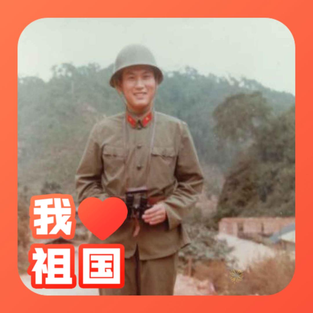 身居猫耳洞的越战老兵