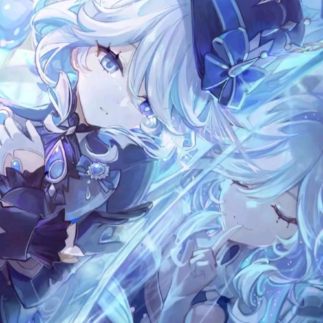 爱芙士