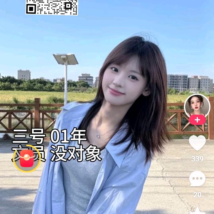 古法程老师