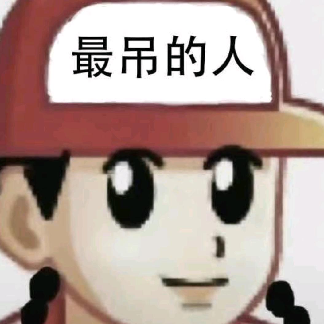 陈奕迅