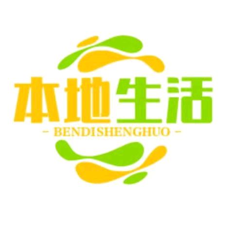 泰山印象小店