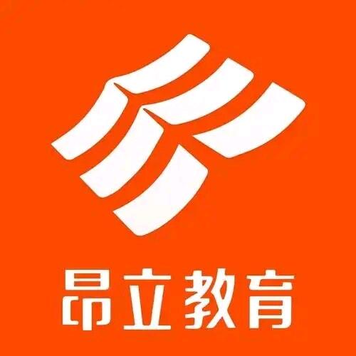 昂立AI教育（宁远店）