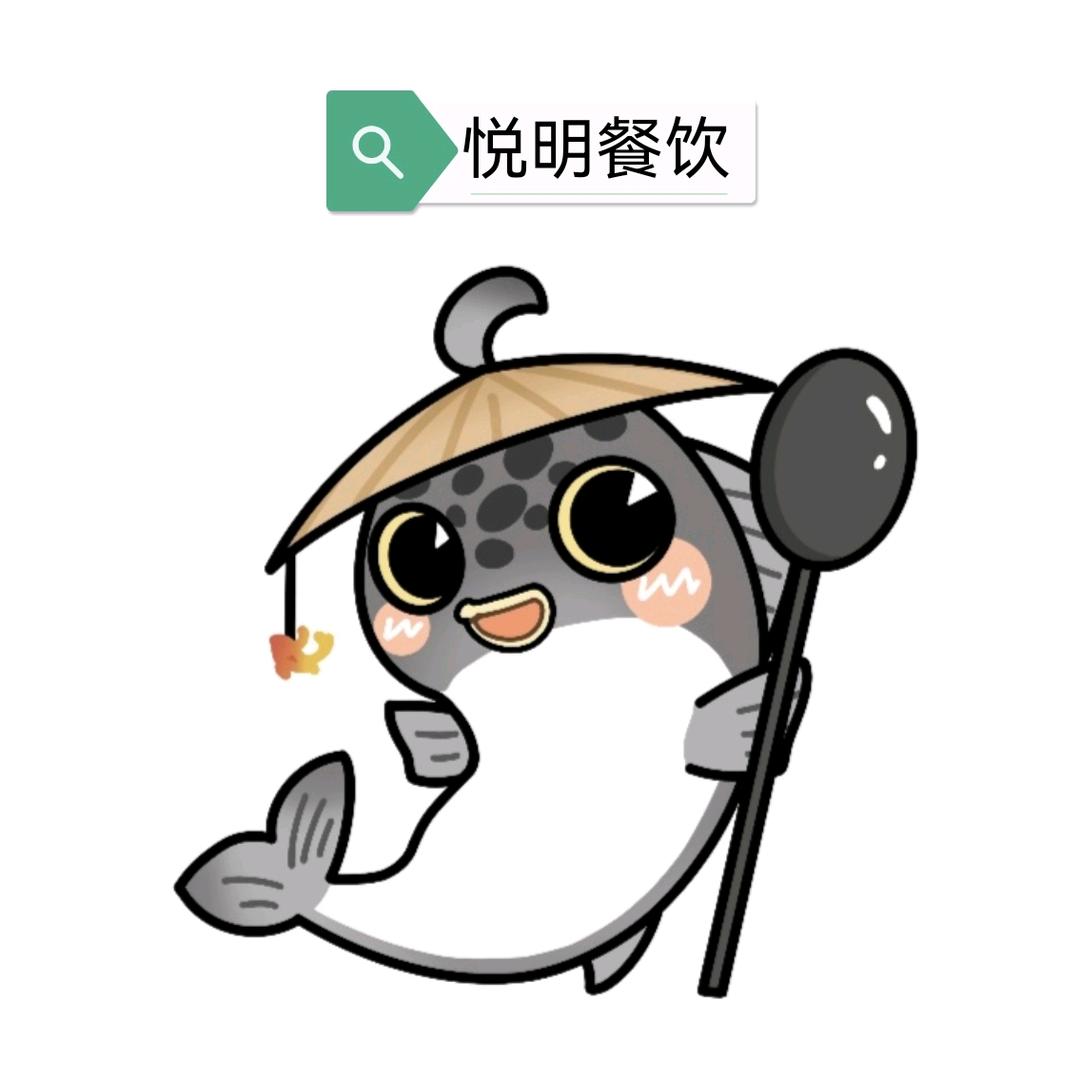 悦明餐饮暖心管家