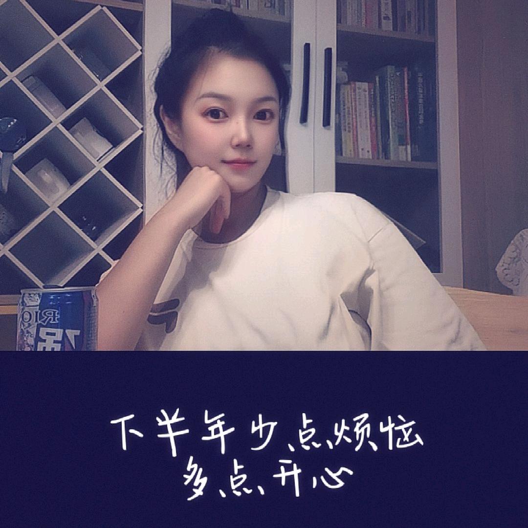 初心❤️