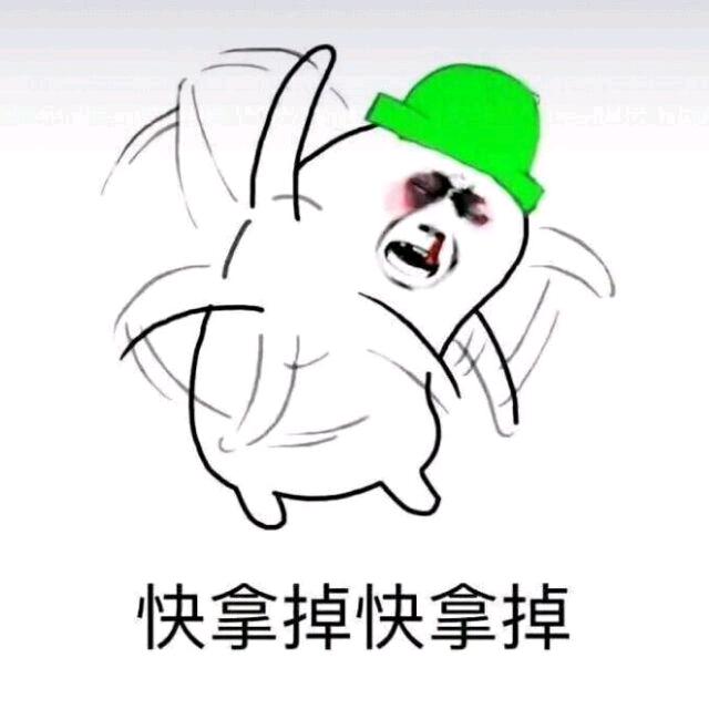把心动藏好