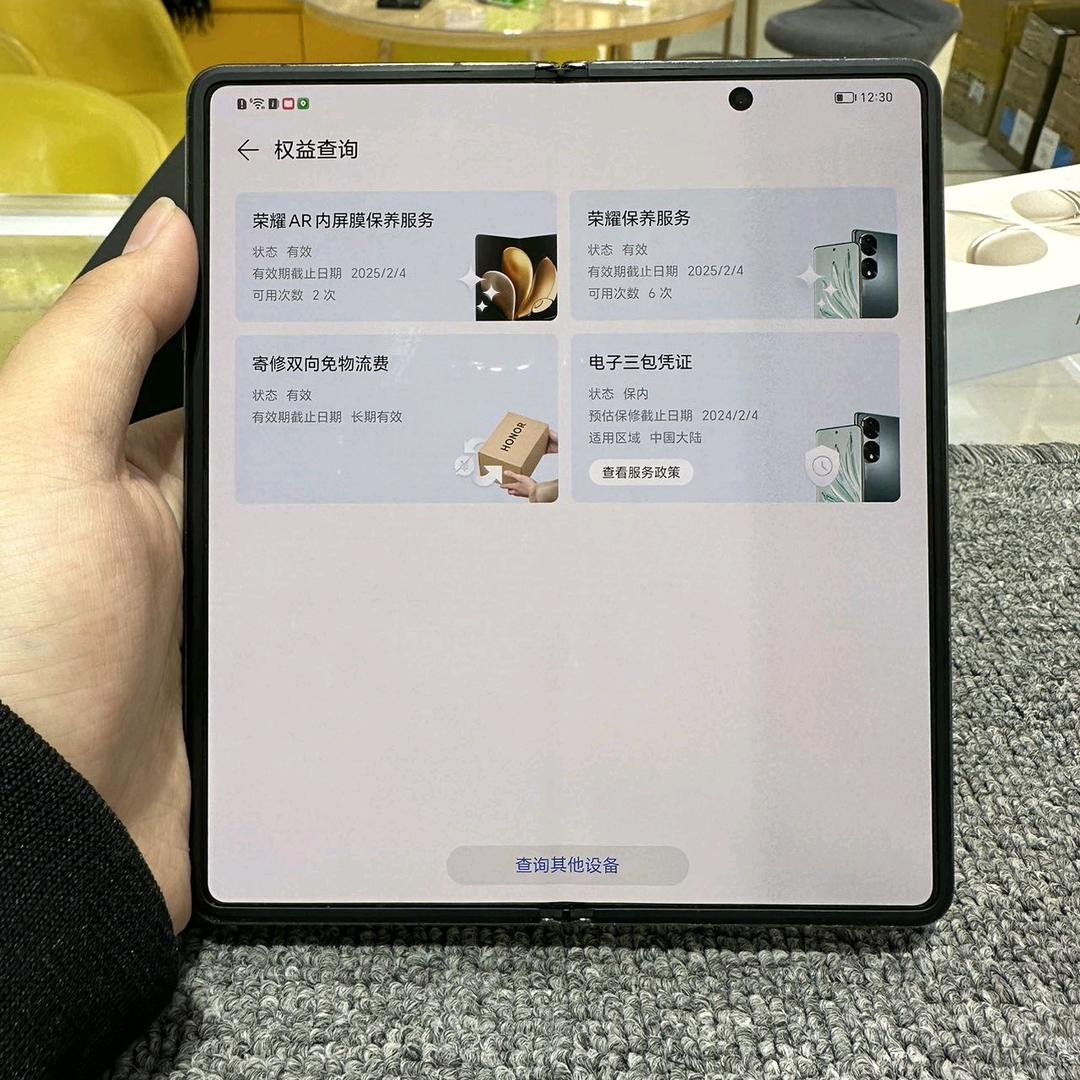 老刘二手手机（上门回收）