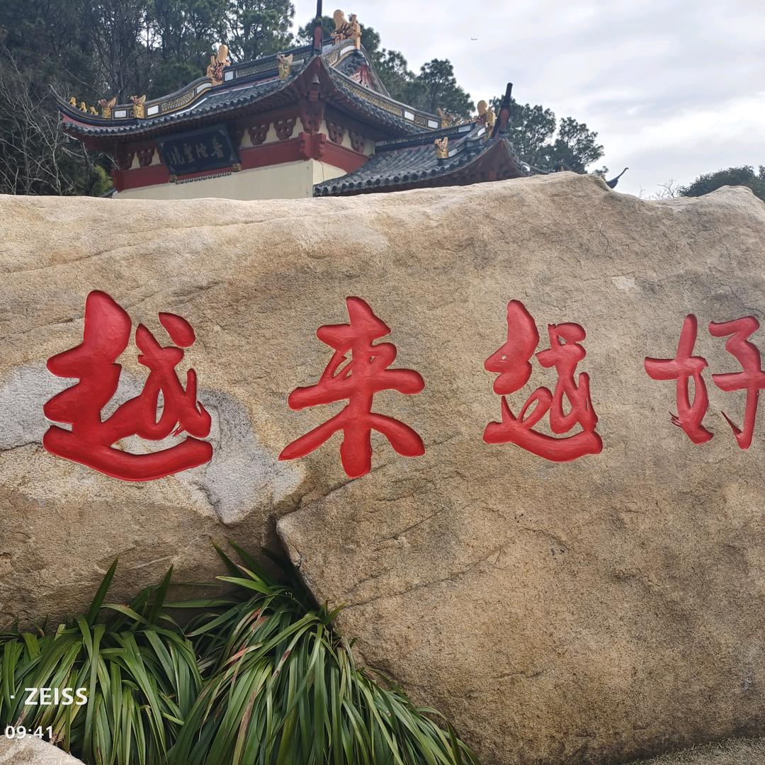 小朱家自建房记录