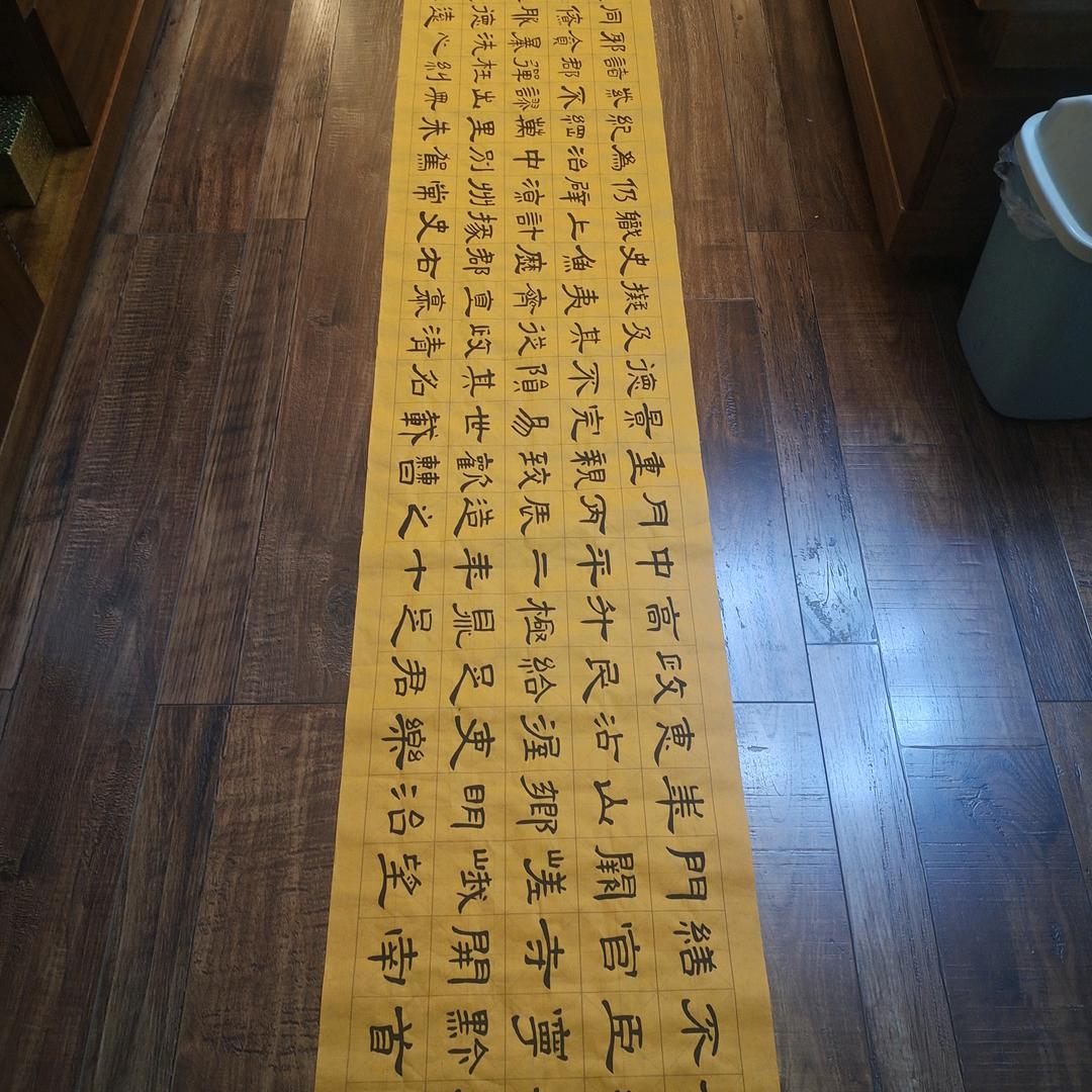 手写时光
