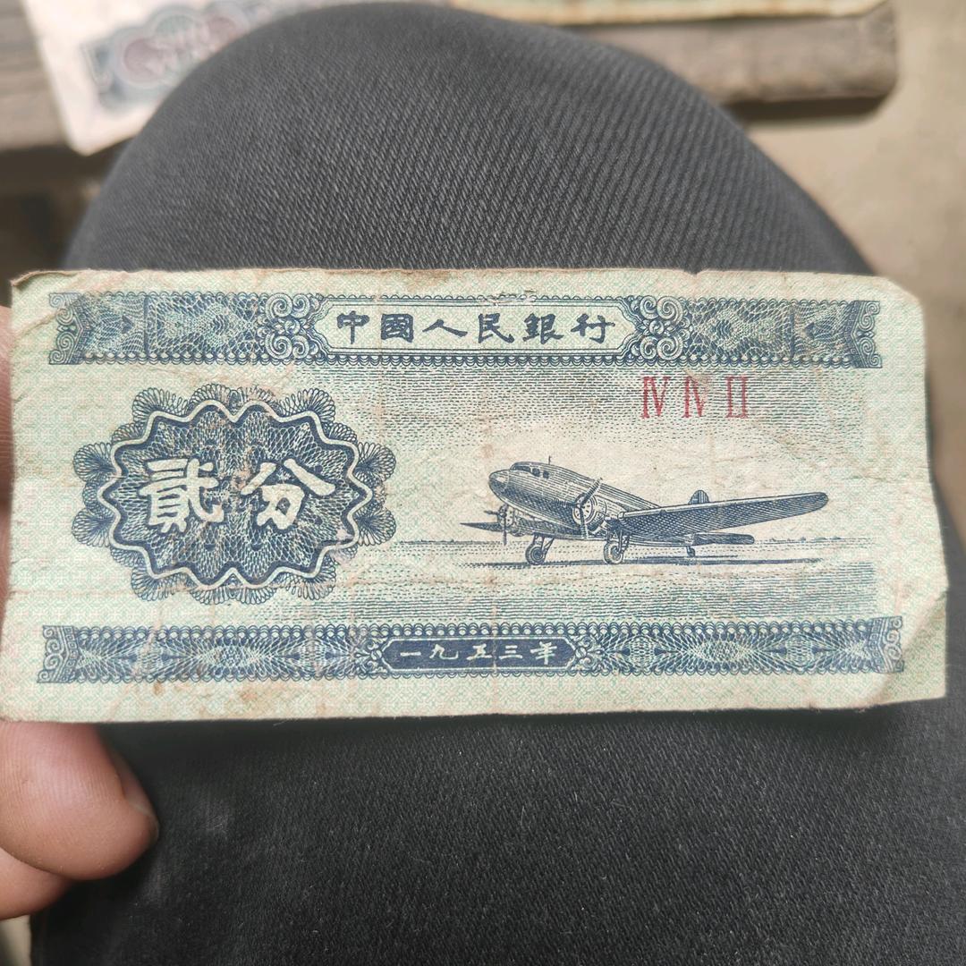 @黄光业,忘情非无情1987