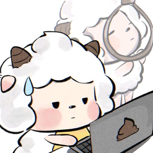かまわない