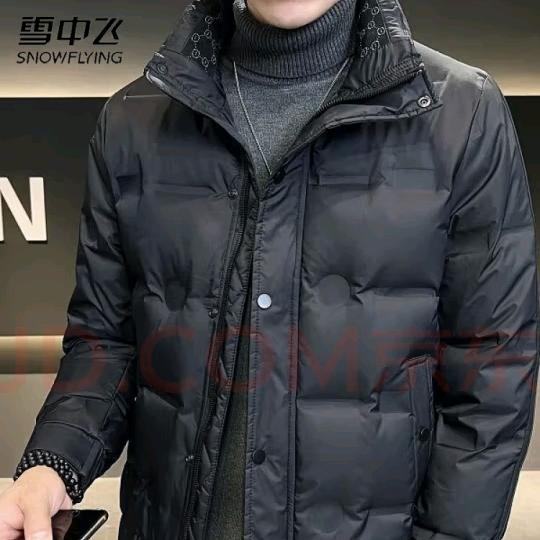 寒梅傲雪，娄