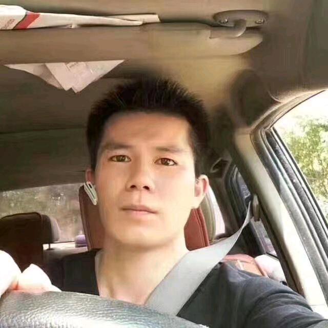 文