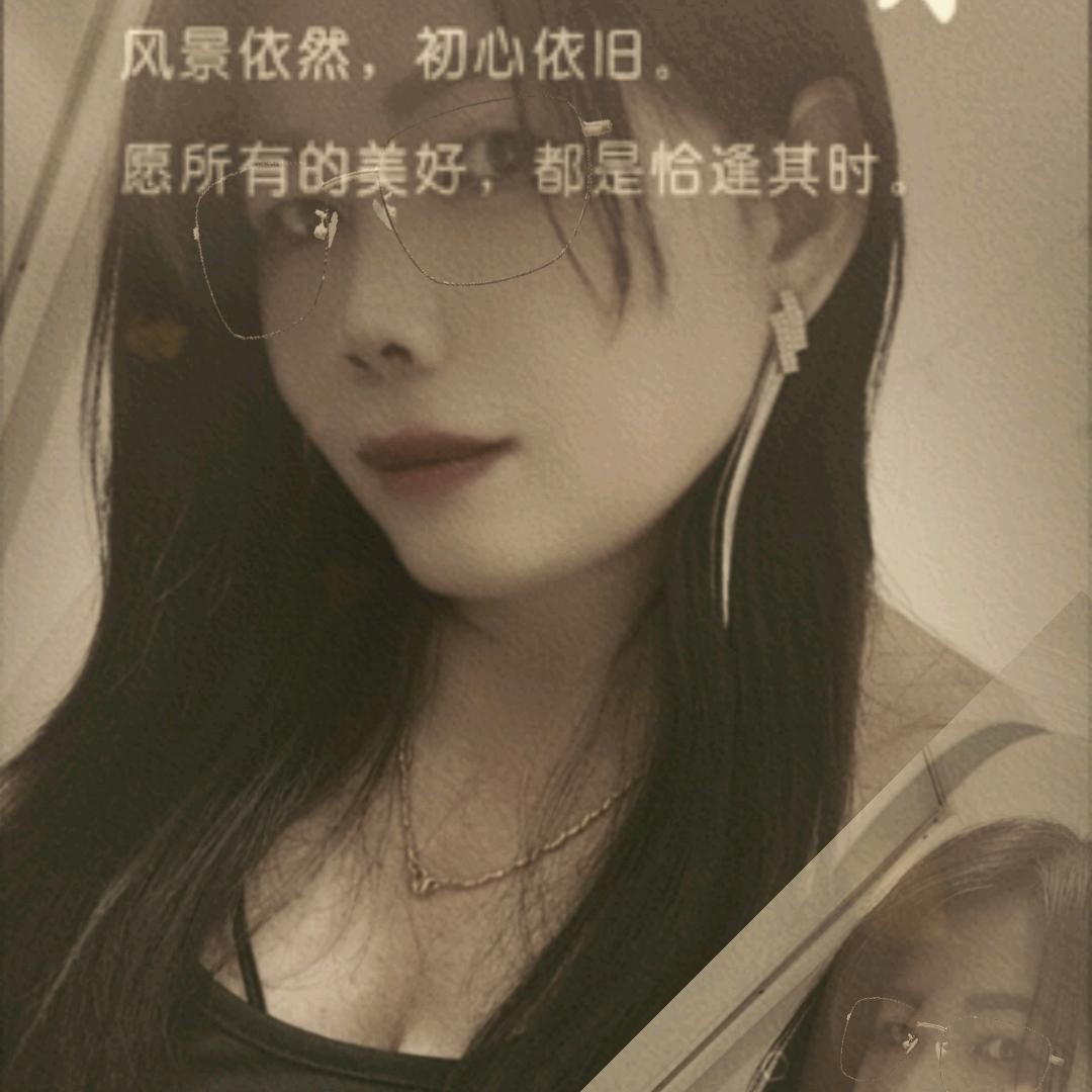 💔ꦿ英子♥(｡￫v￩｡)♥