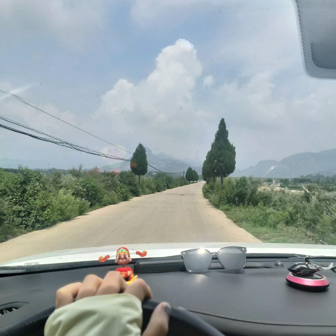 橙汁