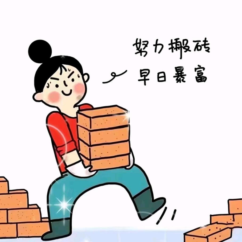 月子中心产康