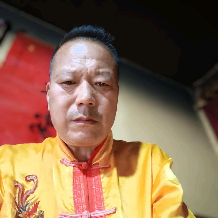 大吉大利