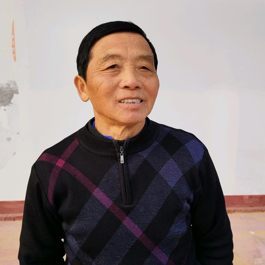 快乐