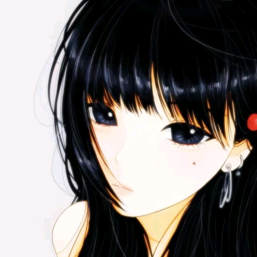 Yu