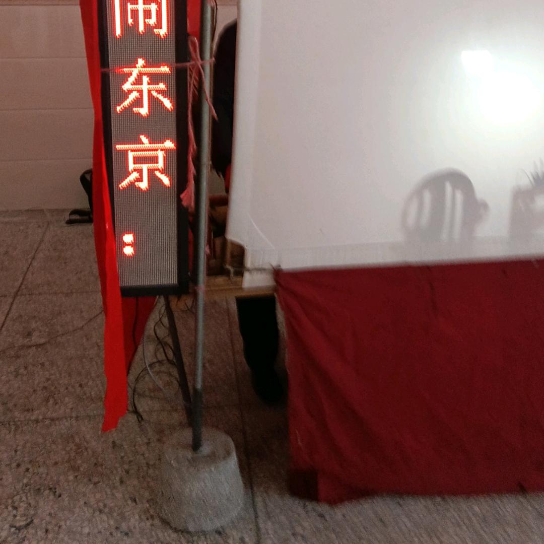 依心而行，无憾今生！