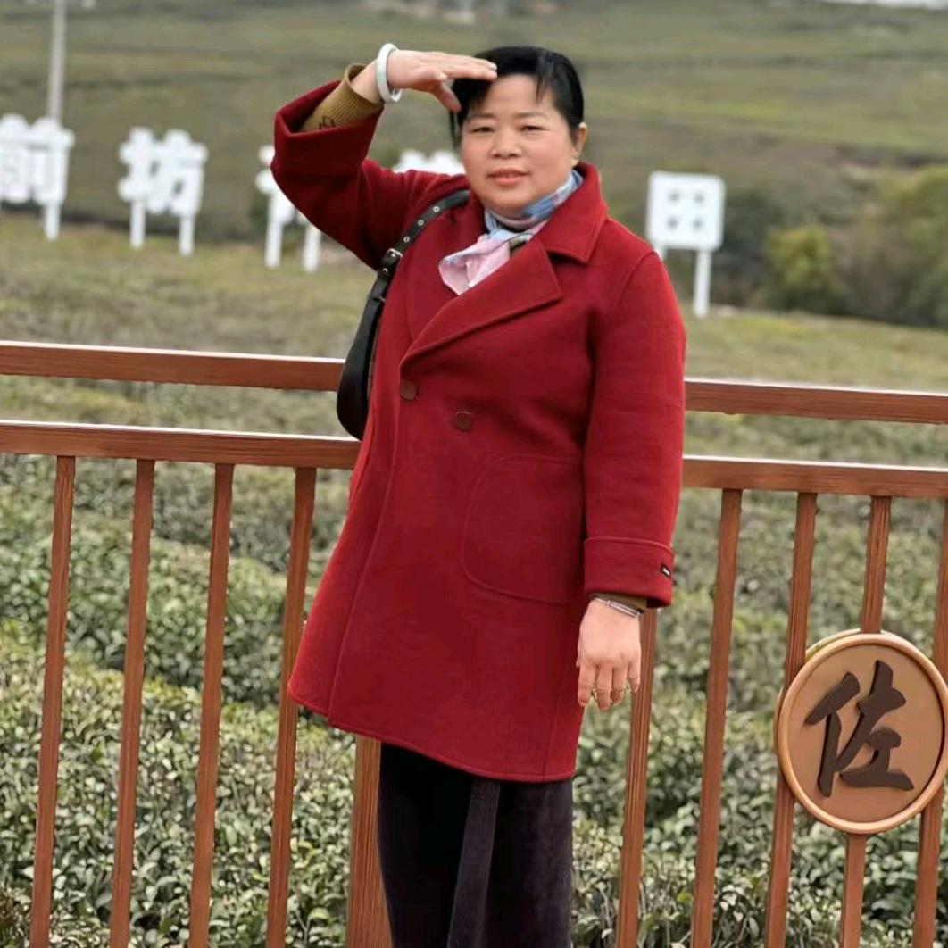 艺姐