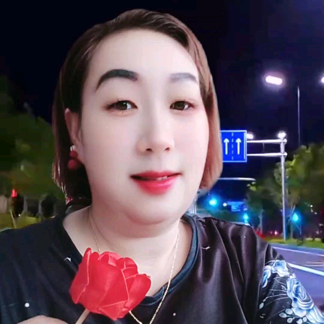 ❤️杨🌹丽❤️回🌹👍🏼